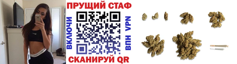 Сколько стоит Раменское MDMA  Меф мяу мяу  ГАШИШ  Канабис 