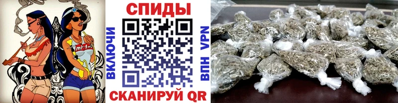Бутират GHB  Раменское 