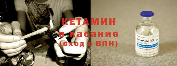 наркотики Богородицк