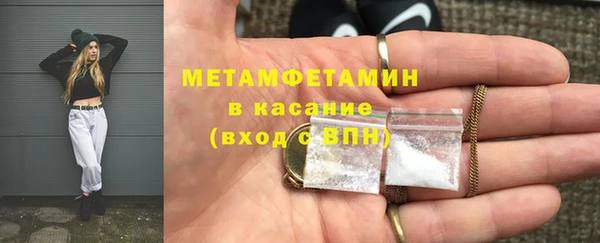 твердый Богданович