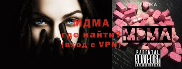 твердый Богданович