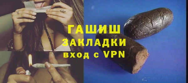 твердый Богданович