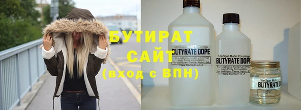 твердый Богданович