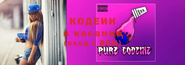 наркотики Богородицк