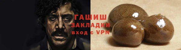 наркотики Богородицк
