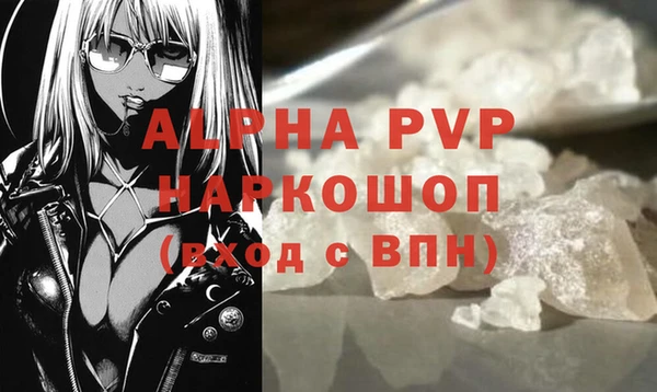 наркотики Богородицк