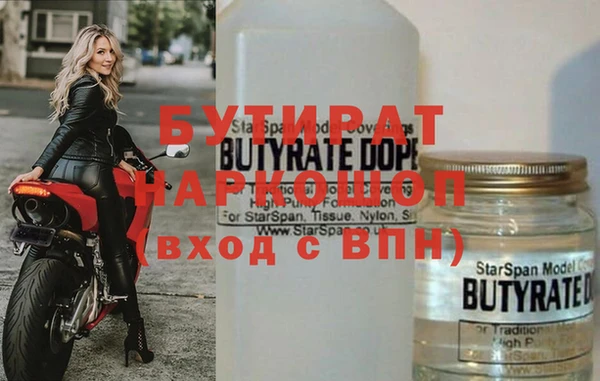 твердый Богданович