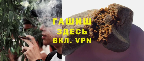 наркотики Богородицк
