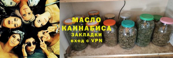 твердый Богданович