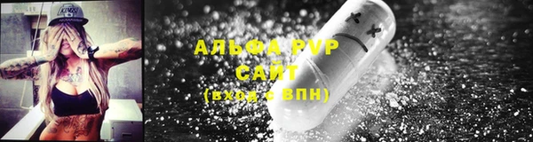 трава Белоозёрский