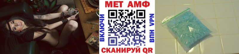 hydra зеркало  Раменское  Первитин мет 